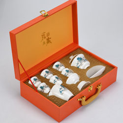 Kung Fu tea set gift box set ceramic tea set mutton fat jade household covered bowl teacup gift custom gift seal