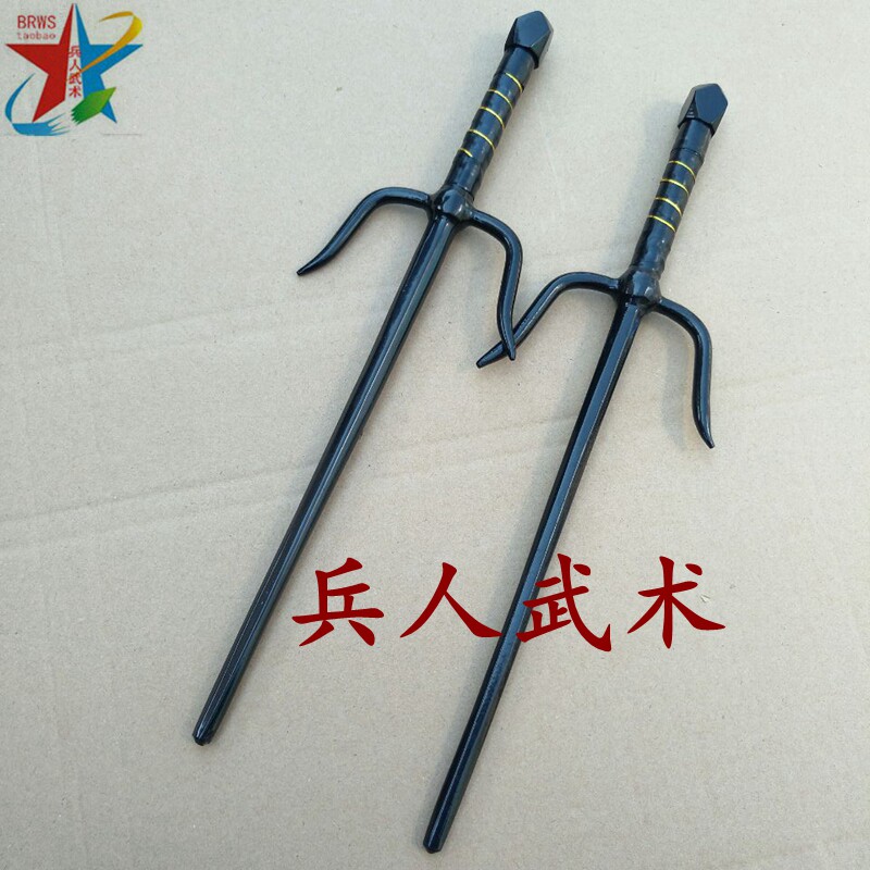Black fine double iron ruler short fork martial arts ronin fork ten ...