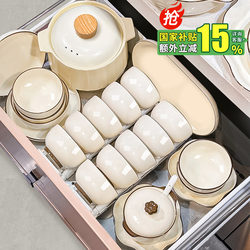 Underglaze Color Tableware Set 2025 New High-Value Bowl and Plate Set for Home Use, Cream-Style Bowls, Plates, and Chopsticks, Housewarming Bowlware