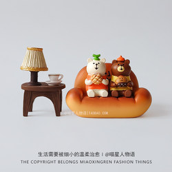Miniature Afternoon Tea Japanese-Style Food Play Bread Bakery Coffee Shop Decoration Miniature Scene Desktop Blind Box Trendy Toy Figurine
