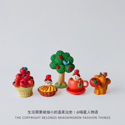 Zakka Japanese-Style Miscellaneous Goods Apple Harvest Season Farm Farmer Garden Ding Cat ins Creative Crafts Small Ornaments
