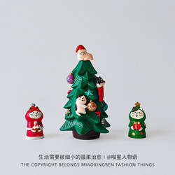 Japanese-Style Cat Christmas Creative Tree Ornament Zakka Blind Box Figure Accessories as a Gift for Classmates