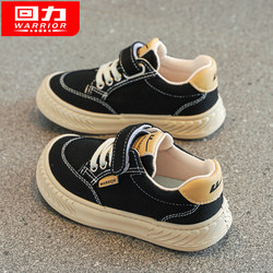 Pull-Back Children's Shoes, Kids' Canvas Shoes for Boys, 2026 Spring and Autumn New Black Girls' Sneakers, Casual Shoes for Elementary School Students