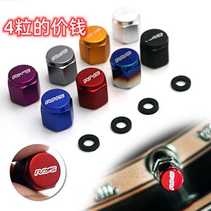 
4 pieces/set of modified valve caps, lightweight gas nozzle caps, aluminum alloy dustproof wheel hub general style