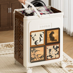 Dirty Laundry Basket for Home Use, Foldable Laundry Storage Basket for Bathroom, Large Capacity, Stylish Laundry Cart
