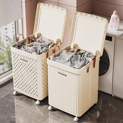 Foldable Dirty Clothes Basket with Lid for Home Use, Laundry Basket, Storage Basket, Dirty Clothes Hamper