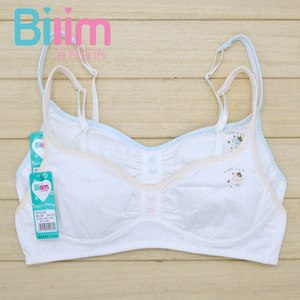 Free shipping 100 ling 100 girls development period underwear high school students no sponge no steel ring thin section pure cotton bra