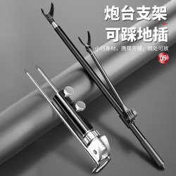 Fishing Rod Holder Stainless Steel Multi-Functional Fishing Stand Rod Support Stand Fishing Rod Holder for Hand Rods