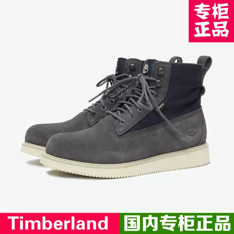 Timberland添柏岚男潮流鞋工装靴A41ZX/A263U/A4216/A264H/A2646-Taobao