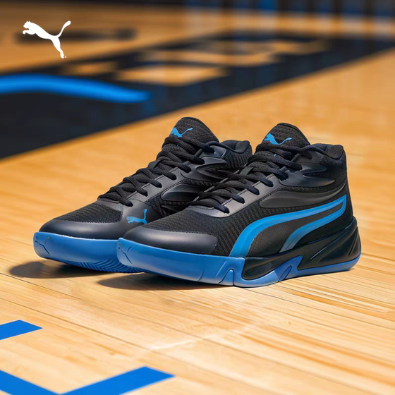 Cushioning, anti-slip breathable mesh practical basketball shoes for men and women PUMA Puma low top sports shoes COURT 310829