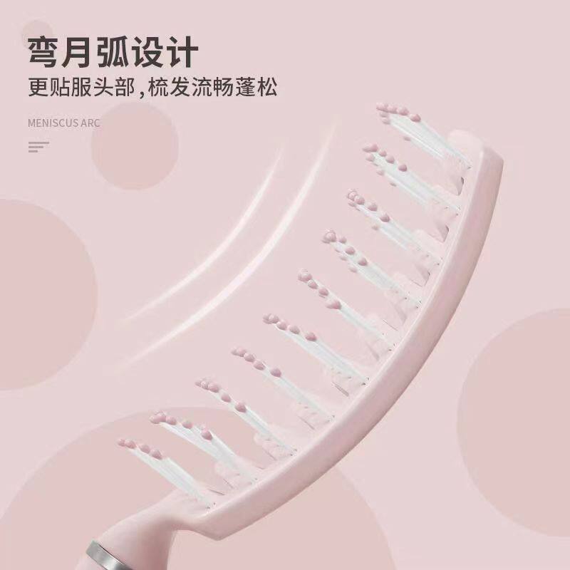 에어쿠션 빗, 에어백 갈비 빗, 여성용 특수 긴 머리 곱슬 빗, 가정용 고두개 푹신한 마사지 대형 곡선 빗 -
