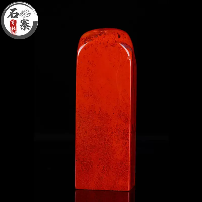 鸡血石篆刻姓名章昌化巴林软地章田黄摆件素章收藏用