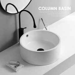 Nordic-Style Ceramic Countertop Basin, Round Washbasin, Single Basin, Small Size Washbasin, Countertop Basin, Home Use, Light Luxury Style