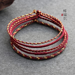 Jiefuji Mizonghong Ping An Good Lucky Hand Rope Men's Women Couple Foot Chain Manual Weaving Red Rope Bracelet