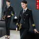 Pilot Set Captain Aviation Uniform Female Airlines Professional Suit Fittings Sales Hotel front desk work clothes
