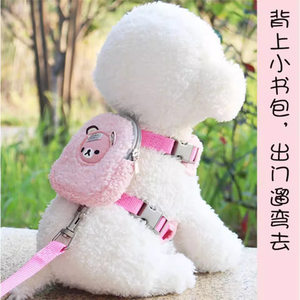 
Pet supplies cat traction rope cat rope cartoon bear shu velvet dog harness traction belt dog chain vest style