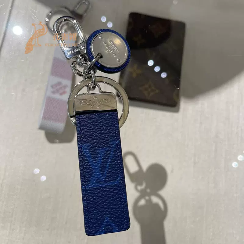 Neo LV Club Bag Charm and Key Holder - M69475