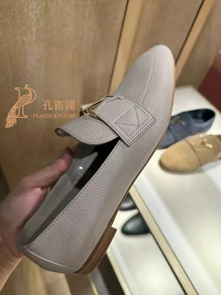 LV 1ABZ4Q Skate Sneakers