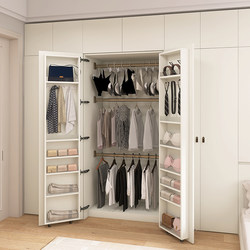 Home Refrigerator-Style Storage Cabinet, Wardrobe, Wall-Mounted Integrated Dressing Room Cabinet Combination, Bedroom Full-Hanging Wardrobe