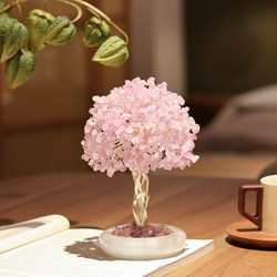 Natural Jade Amethyst Money Tree Ornament 2026 New Model Desktop Niche Decoration Home Fortune-Enhancing Feng Shui Display