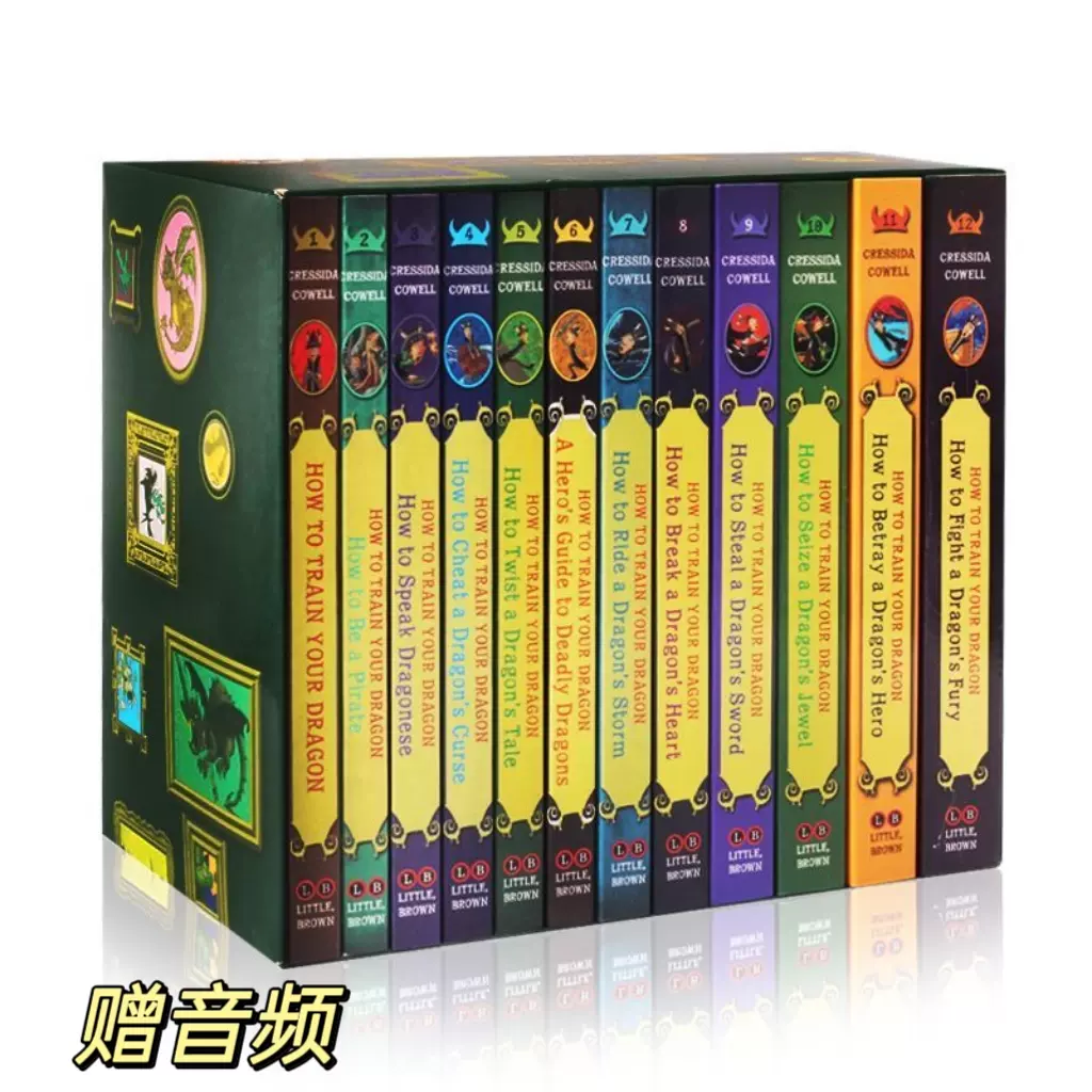 驯龙高手12册全套How to Train Your Dragon Complete Series礼盒