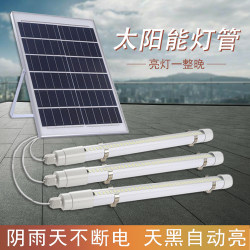 Solar Tube Light Strip Led Light Tube Light Box Billboard Indoor Home Wall Light Outdoor Sensor Courtyard Lighting