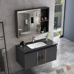 Slate Space Aluminum Bathroom Cabinet Combination with Washbasin for Small Apartments, Integrated Sink and Bathroom Cabinet