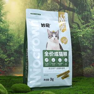 
Miaoguan full-price adult cat food, fresh chicken ingredients can help gain weight, universal affordable stray cat staple food for all cat species