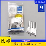 Qiangxin 41215220 lưỡi dao 522 cắt biến lưỡi cạnh cắt tỉa máy lưỡi dao phẳng biến phụ kiện máy may lưỡi dao