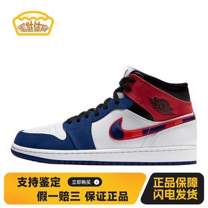 
[Egg Tart Sports] Jordan retro basketball shoes, non-slip, wear-resistant, wrapped, supportive and balanced