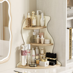 Cosmetic Storage Box, Desktop High-End Corner Organizer for Lipstick, Perfume, and Skin Care Products, New Dressing Table Shelf