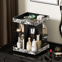 Cosmetic Storage Box Desktop Organizer Lipstick Perfume Compartment Rotating Skincare Organizer Dressing Table Shelf