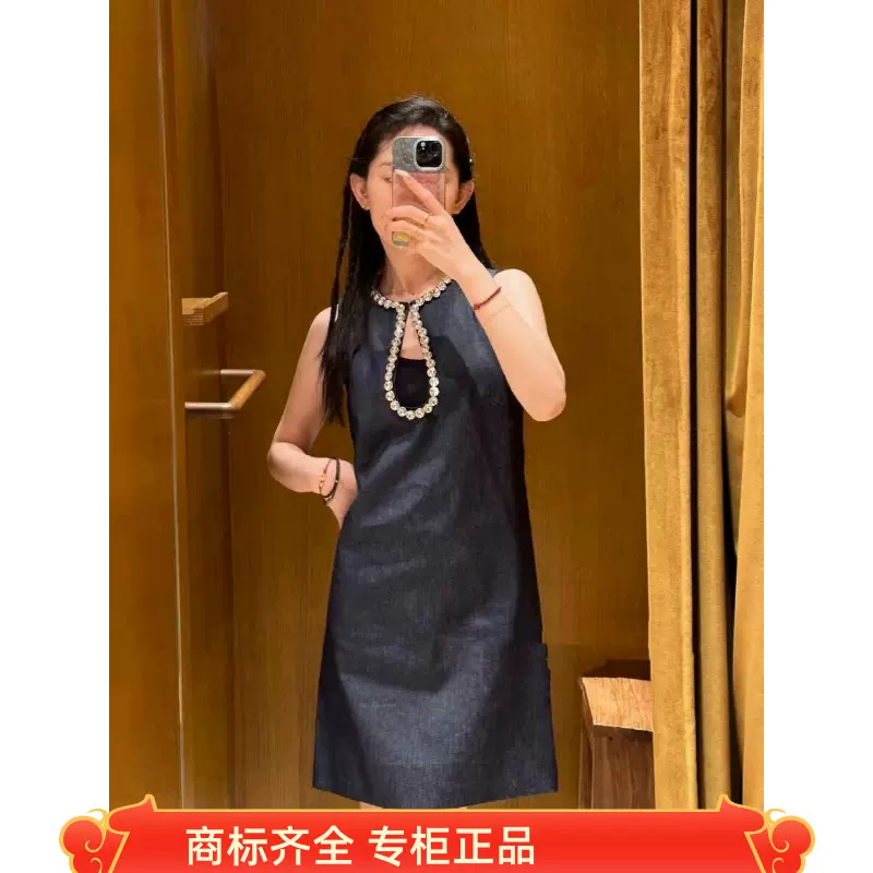 法M家正品2024春夏新款女装黑色针织连衣裙长裙MFPRO03411