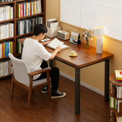 Desk for Students, Home Study Writing Desk, Wall-Mounted Office Desk, Simple Work Desk, Small Apartment Bedroom Computer Desk