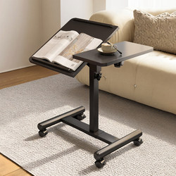Bedside Table, Movable Lifting Computer Table, Sofa Side Table, Folding Table, Bed Study Table, Bedroom Home Desk