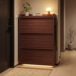 20cm Narrow Doorway Shoe Cabinet, Home Storage Cabinet, Integrated Wall-Mounted 2026 New Model, Ultra-Thin Flip-Top Storage Cabinet