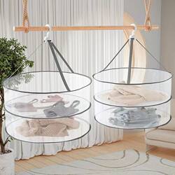 Clothes Drying Basket, Drying Net Bag, Magic Tool for Drying Underwear, Socks, and Clothes, Flat Drying Rack, Basket Style for Drying Cordyceps and Other Dry Goods