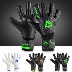 Inner Seam Without Finger Protection Goalkeeper Football Goalkeeper Professional Primary School Student Non-Slip Adult Training Wear-Resistant Men's Gloves