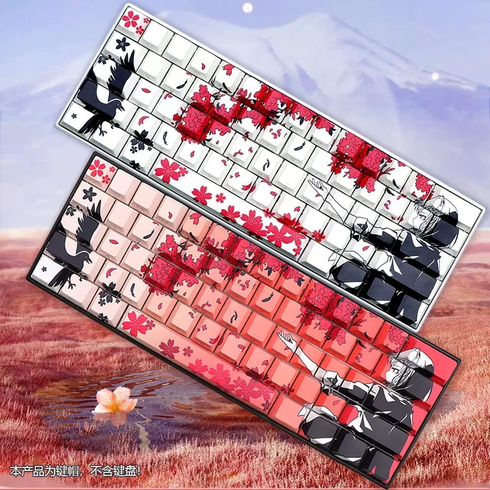 wooting60he+ raven sakuraキーキャップ wooting60he+ raven sakuraキーキャップ wooting60he+ raven sakura