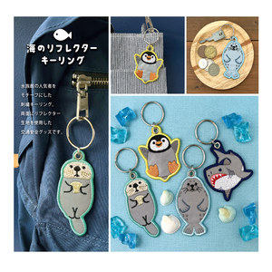 
Fluorescent embroidery keychain marine animal pendant Japanese DECOLE creative design bag hanging pendant seal shark