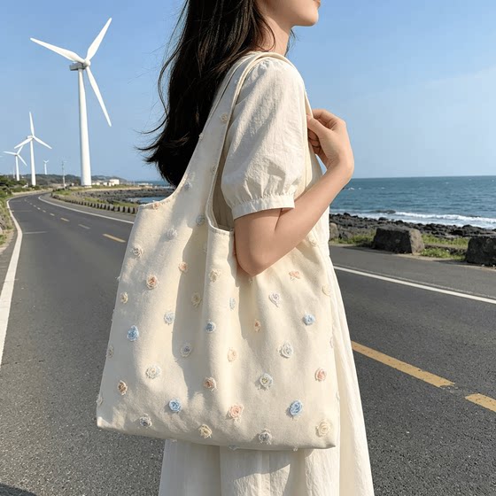 
Xia Shangxin Literary Small Fresh Flower Embroidered Canvas Bag Women's Large Capacity Shoulder Bag Casual Versatile Tote Bag
