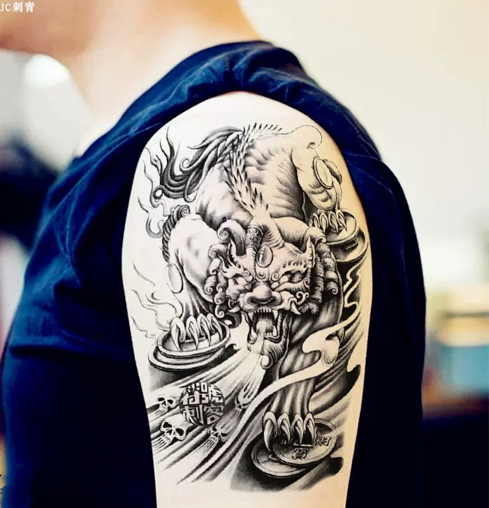 麒麟貔貅穷奇纹身贴防水男 持久花臂半臂手臂仿真刺青贴纸买包邮