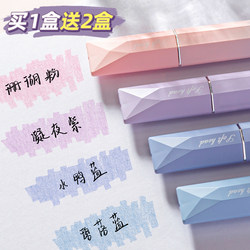 Prism Gradient Colors! Colin Highlighter Pens for Marking, Colorful Markers for Primary School Students, Special Markers for Middle School Students, High-Value Stationery for Reading Notes, Stylish Stationery, Silver Glow Highlighter Pens