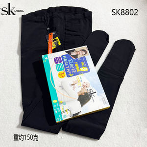 
SK8802 Spring, Autumn and Winter Pregnant Mommy Pantyhose 80D Pregnant Women's Anti-abdominal Wear Spring and Autumn Black Stockings Bottoming Socks