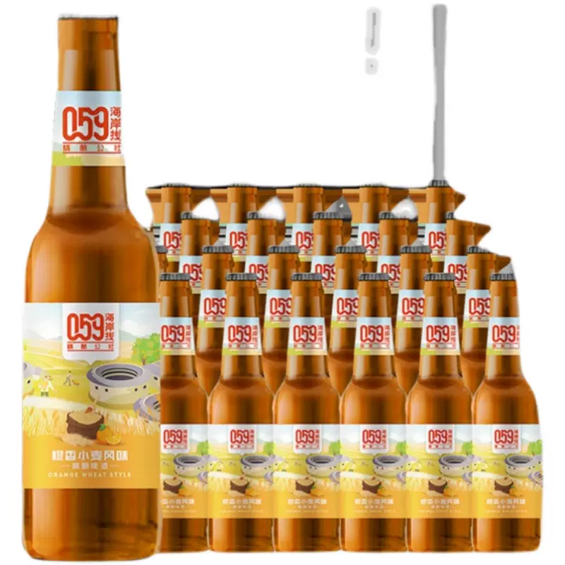 临期低价！百威英博 海岸线橙香小麦精酿啤酒 275ml*24瓶 送八角杯