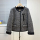 Middle-aged mother's clothes winter clothes 2025 new style small fragrant jacket middle-aged and elderly women's loose-fitting cotton-padded tops