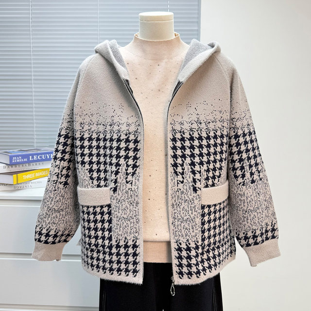 
Mom's clothing autumn 2025 new loose houndstooth cardigan hooded top middle-aged and elderly women's coat autumn and winter clothes