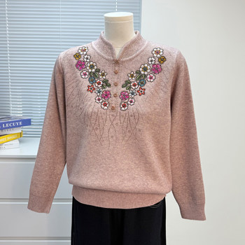 
Mom's velvet sweater for middle-aged and elderly women thickened loose top embroidered grandma's all-in-one velvet bottoming shirt