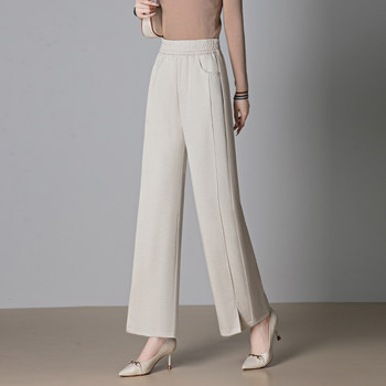 
Middle-aged mother's clothing autumn and winter fashion elastic waist 2025 new slim wide-leg pants middle-aged and elderly women's casual long pants