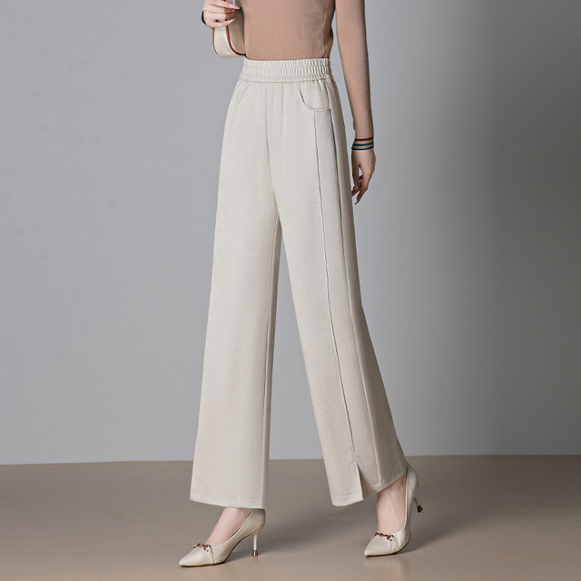 
Middle-aged mother's clothing autumn and winter fashion elastic waist 2025 new slim wide-leg pants middle-aged and elderly women's casual long pants